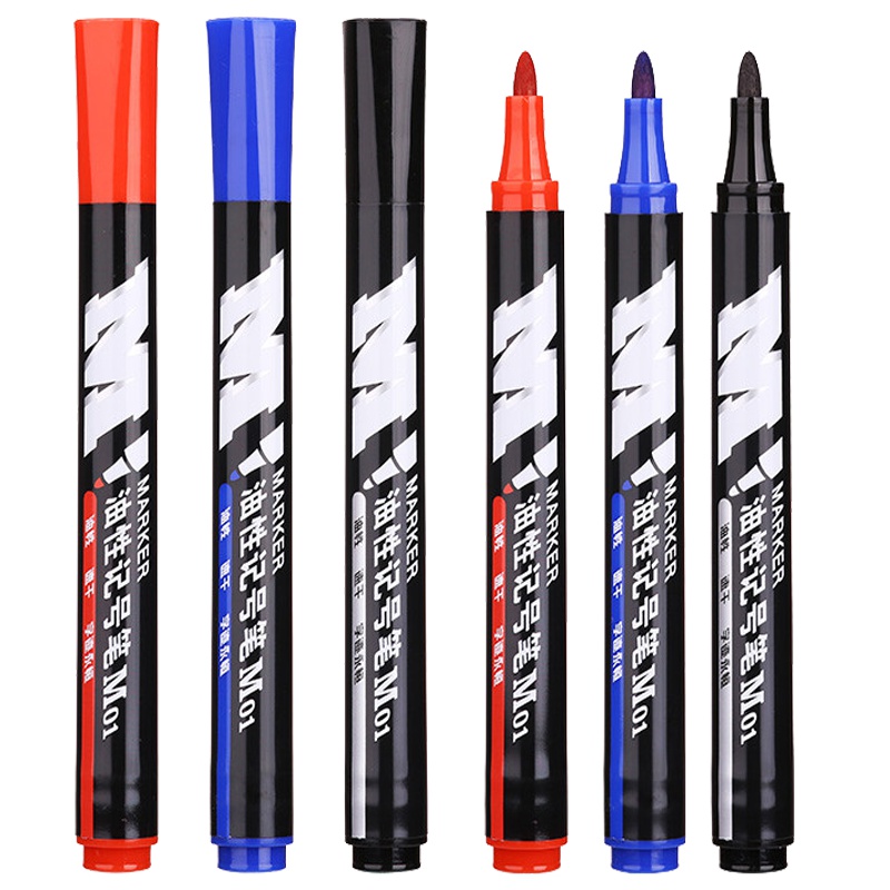 晨光(M&G)APMY2204记号笔 10支/盒 油性马克笔 大头笔油性粗头勾线笔 物流快递标记笔