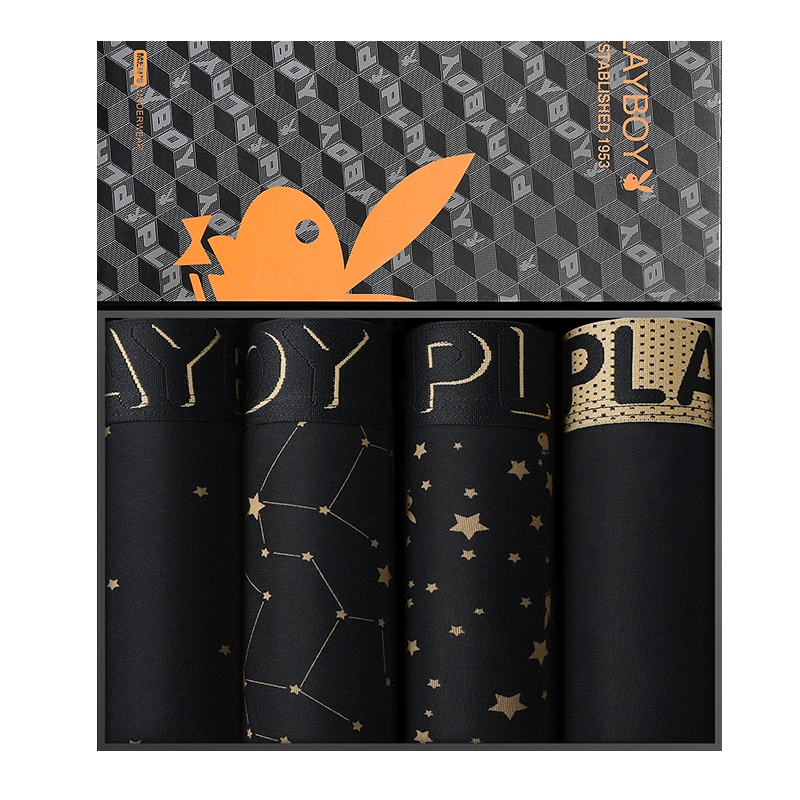 花花公子内裤男士平角四角裤植物抗菌冰丝透气中腰弹力抑菌男士四角短裤头男裤衩潮流D5112-4条礼盒装