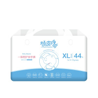顽皮小象Piquant Elephant轻柔婴儿拉拉裤XL码 宝宝尿不湿全芯体干爽透气不闷热不断层