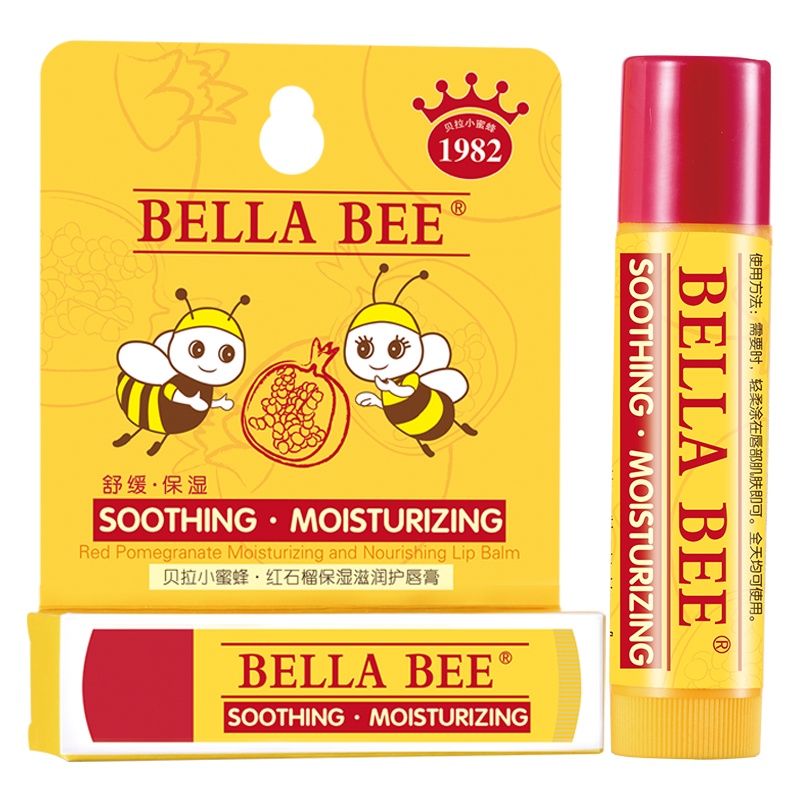 贝拉小蜜蜂(BELLABEE)红石榴保湿滋润护唇膏4.6g 婴童润唇膏