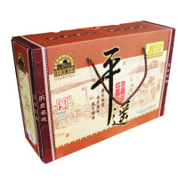 冠云 平遥牛肉·原味礼盒180g*10