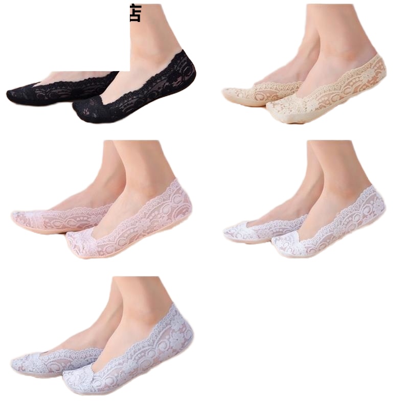 SUNTEK哇胶袜托女蕾丝袜子船袜水晶潮夏天肤色癕脚底镂空新款子女浅小白 孔雀翎黑2肤2灰1 均码