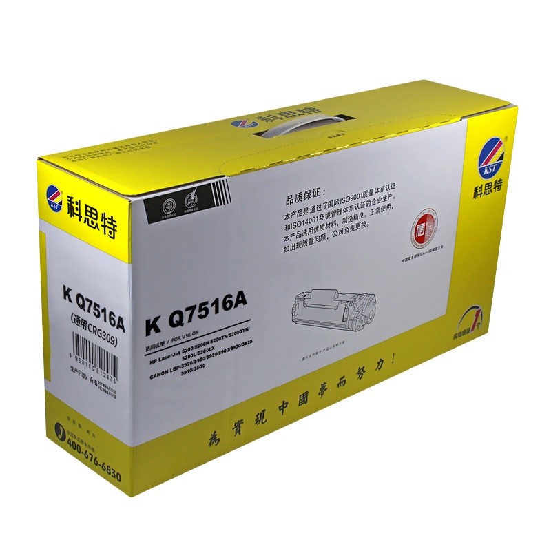 科思特K Q7516A/CRG309一体式硒鼓 适用HP5200/5200N/5200TN/CANON3980 单位:件