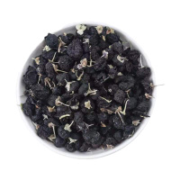 优选中果60g(袋装体验款) [新货]野生黑枸杞正品正宗非大特级枸杞无染色青海枸杞子