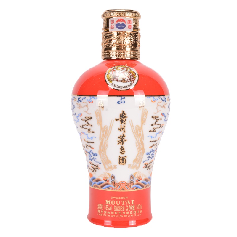 飞天茅台赤龙焕彩 红色 53度 500ml 酱香型白酒 市场紧张 3-7天发货