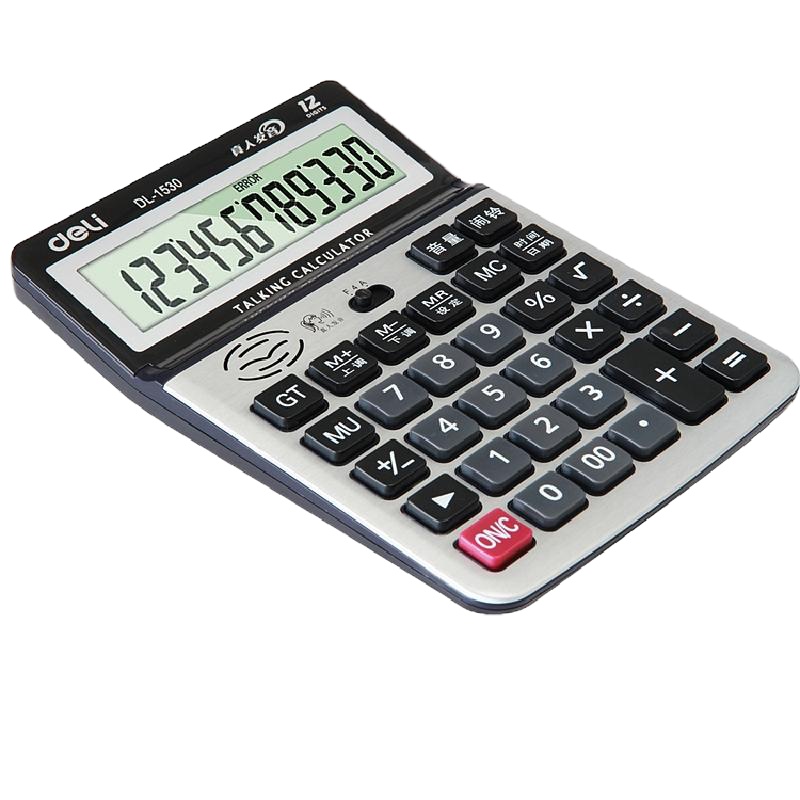 得力1530语音计算器(银)(台)银行财务办公计算机 桌面计算器 办公用品