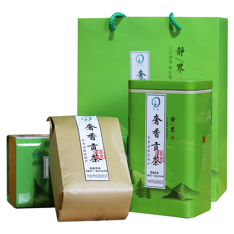 乐达 奢香贡茶200g*2盒(绿茶)清香型滋味甘醇生态野化茶