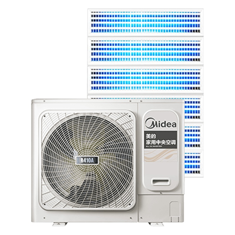美的（Midea）智能美的中央空调家用一拖六6.5匹 全直流变频多联机 MDS-H160W(E1)风管机一拖多