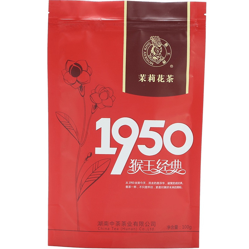 中茶 猴王牌 茉莉花茶 1950 猴王经典 袋装 100g