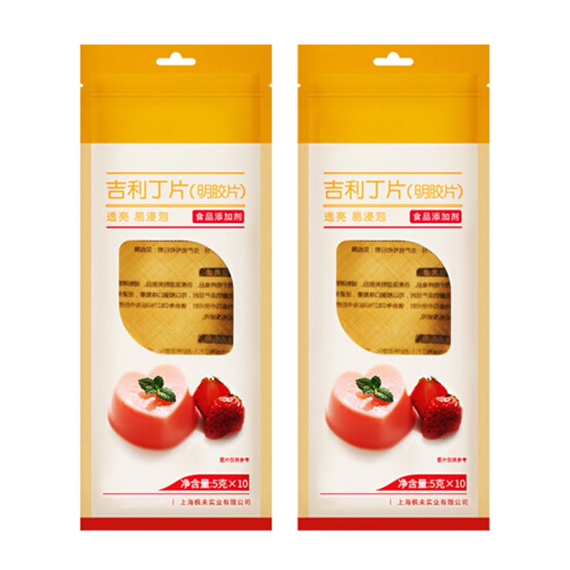 锦华礼吉利丁片果冻原料50g(2包装)