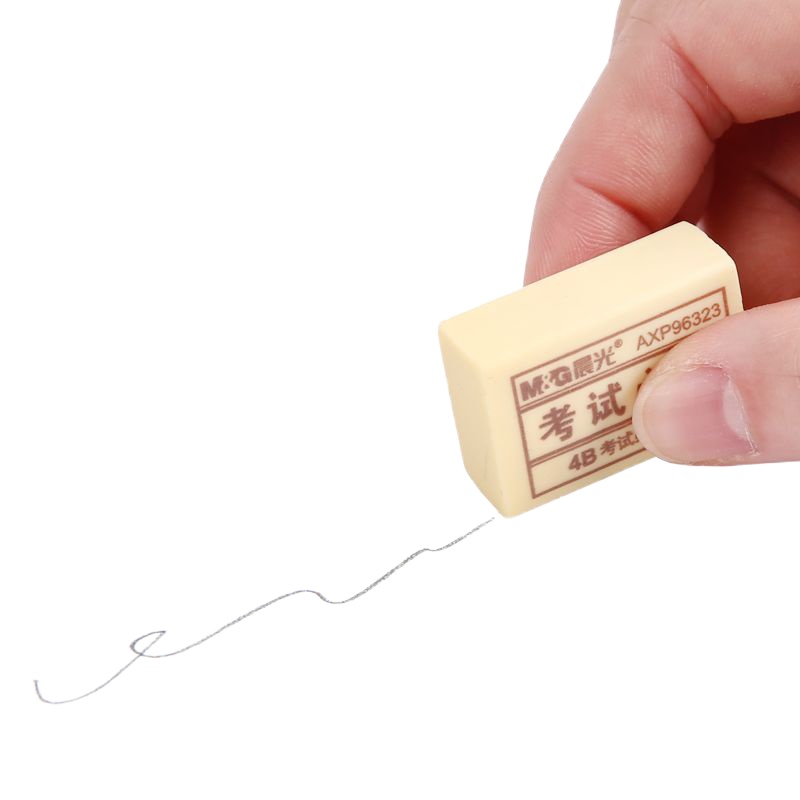 晨光橡皮考试必备4BAXP96323(10只装)