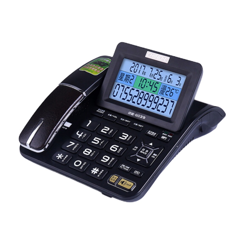 中诺（CHINO-E）G039 大屏幕来电显示电话机/家用座机/办公座机 （黑色）