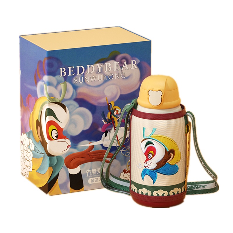 (大闹天宫)兰气悟空杯具熊儿童保温杯带吸管儿童水杯316不锈钢内胆宝宝学饮杯儿童保温壶630mlBEDDYBEAR无玩偶