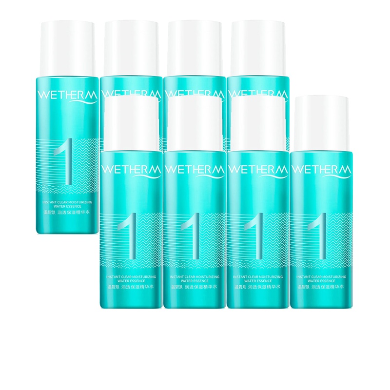 温碧泉8瓶中小样润透保湿精华水1号水20ml滋润补水保湿水化妆水女各种肤质