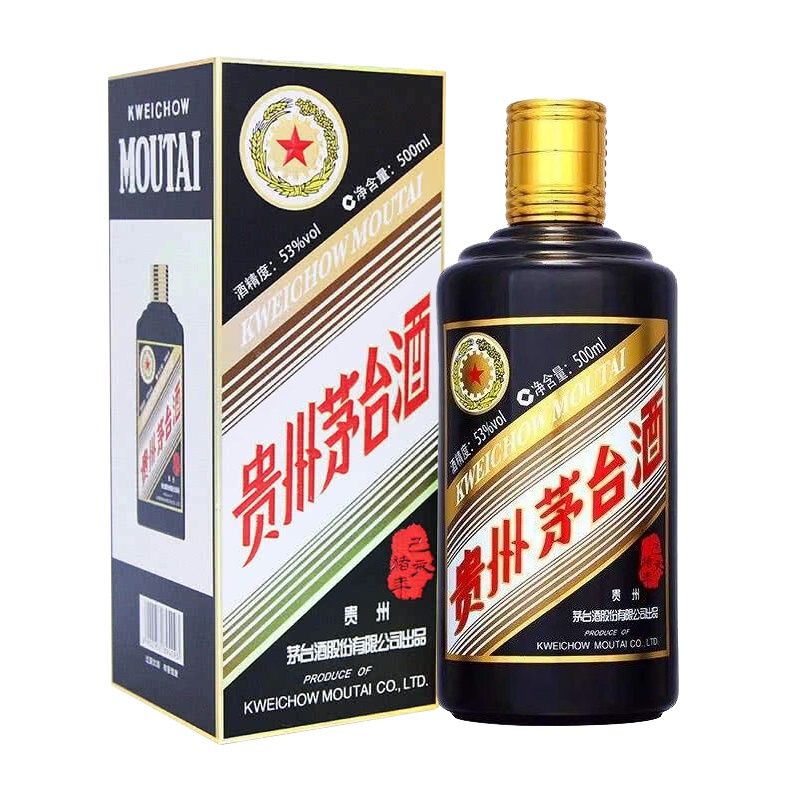 贵州茅台酒 生肖纪念酒 己亥猪年 53度 500ml 酱香型 白酒