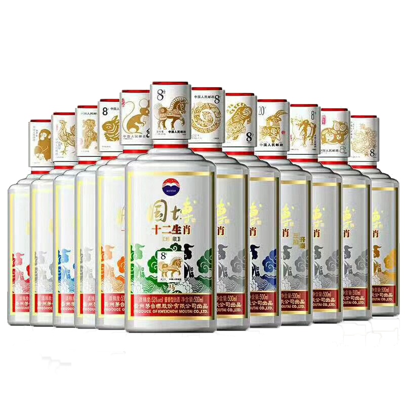 贵州茅台酒 生肖纪念酒 53度 国博十二生肖500ml*12瓶 酱香型白酒