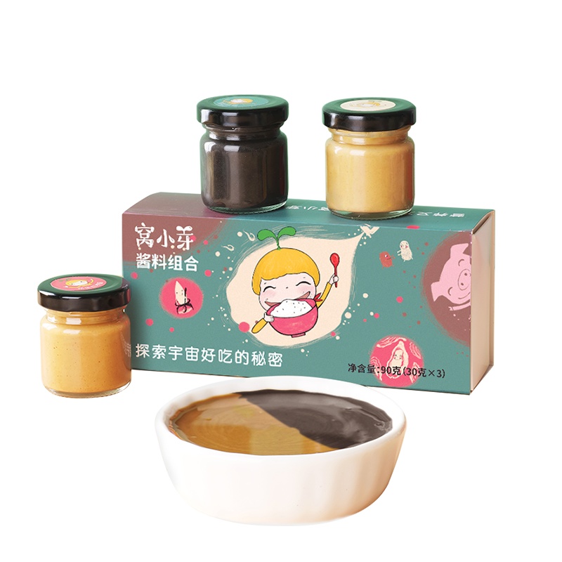 窝小芽黑芝麻酱红枣花生酱白芝麻酱拌饭添加料调味酱料组合(30g黑芝麻酱+30g白芝麻酱+30g红枣花生酱)
