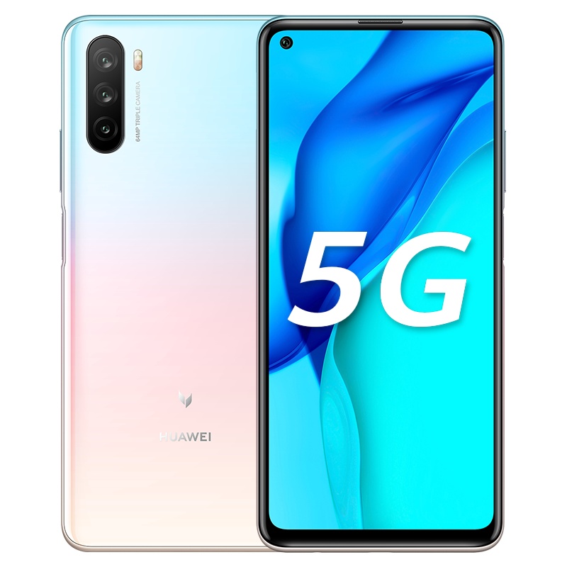 麦芒 9 5G 6GB+128GB 樱雪晴空 华为智选 6400万高清三摄 6.8英寸全高清大屏 4300mAh大电池 5G双模六频移动联通电信全网通手机老人机学生机(含线充套装)