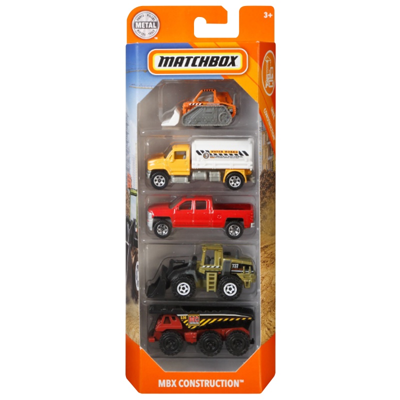 火柴盒工程主题5辆装 玩具合金车模 动漫 GFN86