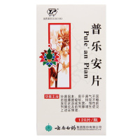 云丰 普乐安片 0.64g*120片/盒 用于肾气不固腰膝酸软尿后余沥或失禁及慢性前列腺炎前列腺增生。