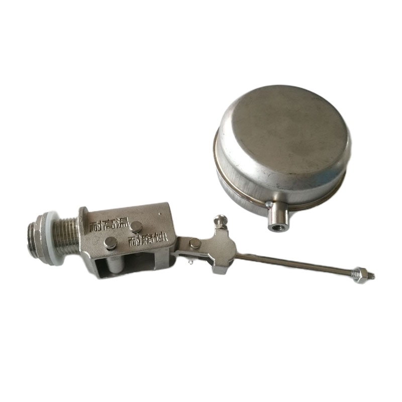 鑫耐特 浮球阀 LY66521