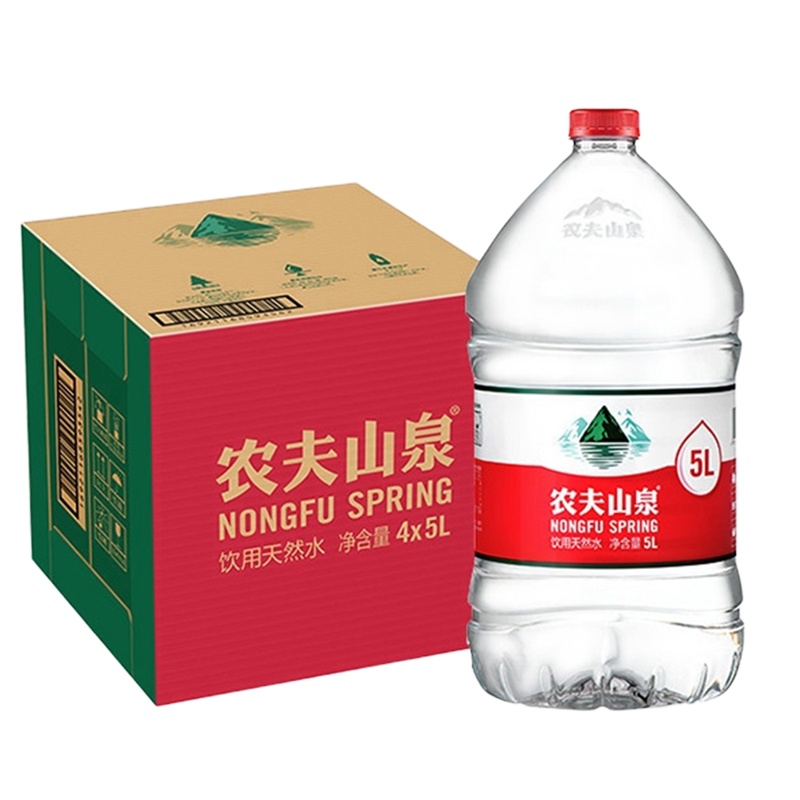 农夫山泉 饮用水 饮用天然水5L*4桶 整箱装 50箱起订