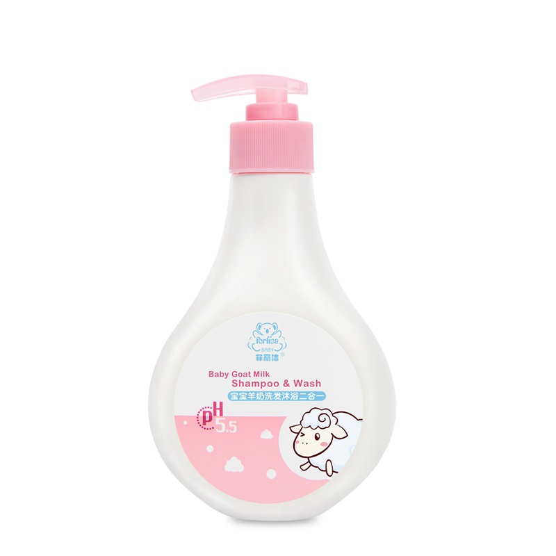 菲丽洁宝宝羊奶洗发沐浴二合一儿童洗发水沐浴露婴儿洗护无泪配方