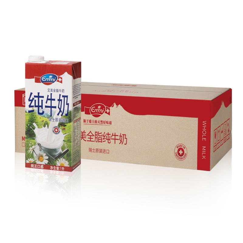 艾美Emmi 全脂纯牛奶1L*6盒 成人学生早餐奶 瑞士原装进口 全脂家庭装纯牛奶 高钙进口生牛乳纯牛奶
