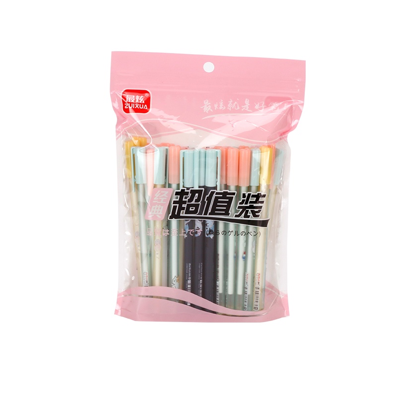 浩悦可擦中性笔30支3-5年级可爱卡通0.5mm热可擦晶蓝笔芯创意中性笔小学生用