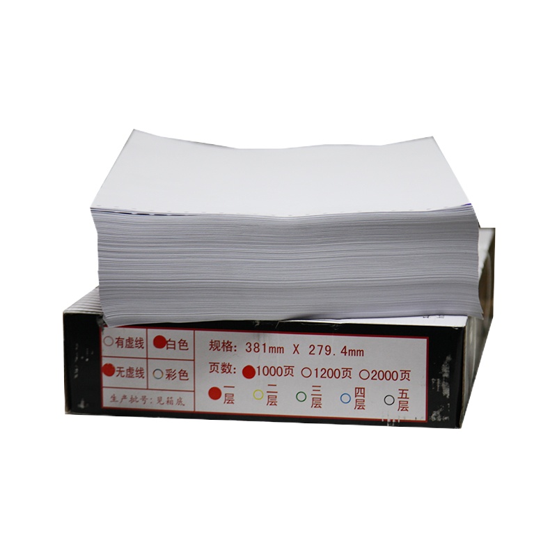 小钢炮132列二层打印纸有虚线 381mmX279.4mm 1000页 HNNH
