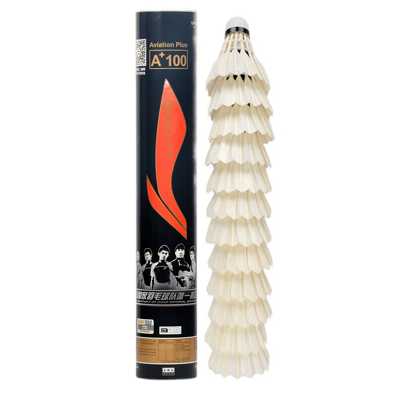 李宁 LI-NING 羽毛球耐打飞行稳定训练比赛用球 A+100[12只装 77速]耐打鹅毛球