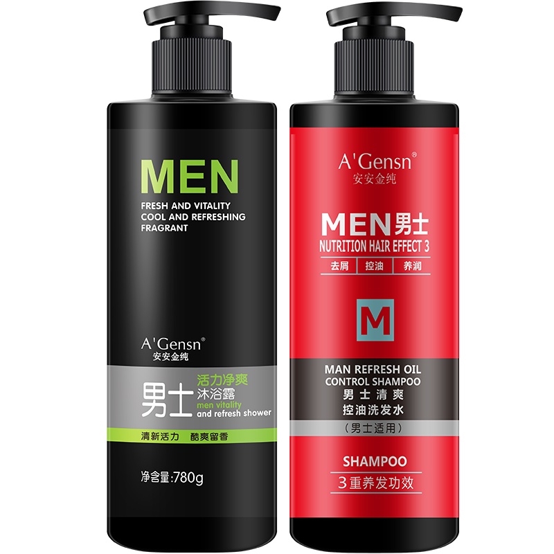 A’Gensn安安金纯 男士去屑止痒洗发水+香氛沐浴露780g*2瓶洗护套装 香味持久留香男专用洗发露+沐浴乳