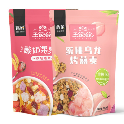 王饱饱酸奶果然多蜜桃乌龙烤燕麦片谷物代餐400g+350g