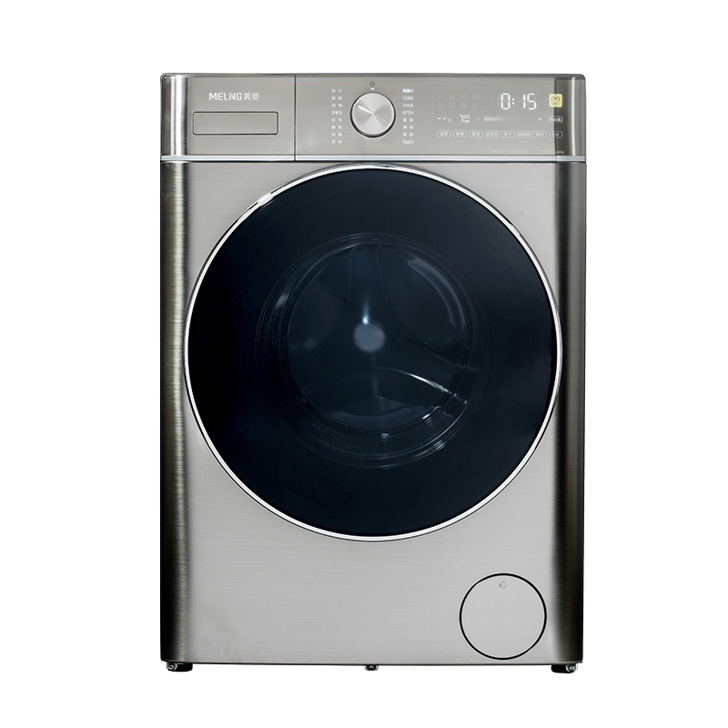 美菱洗衣机MG100-14686BHAIS