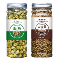 [胎菊+大麦茶]健脾组合 菊花茶桐乡胎菊王菊花茶叶胎菊杭白菊玫瑰枸杞蒲公英水果花茶组合