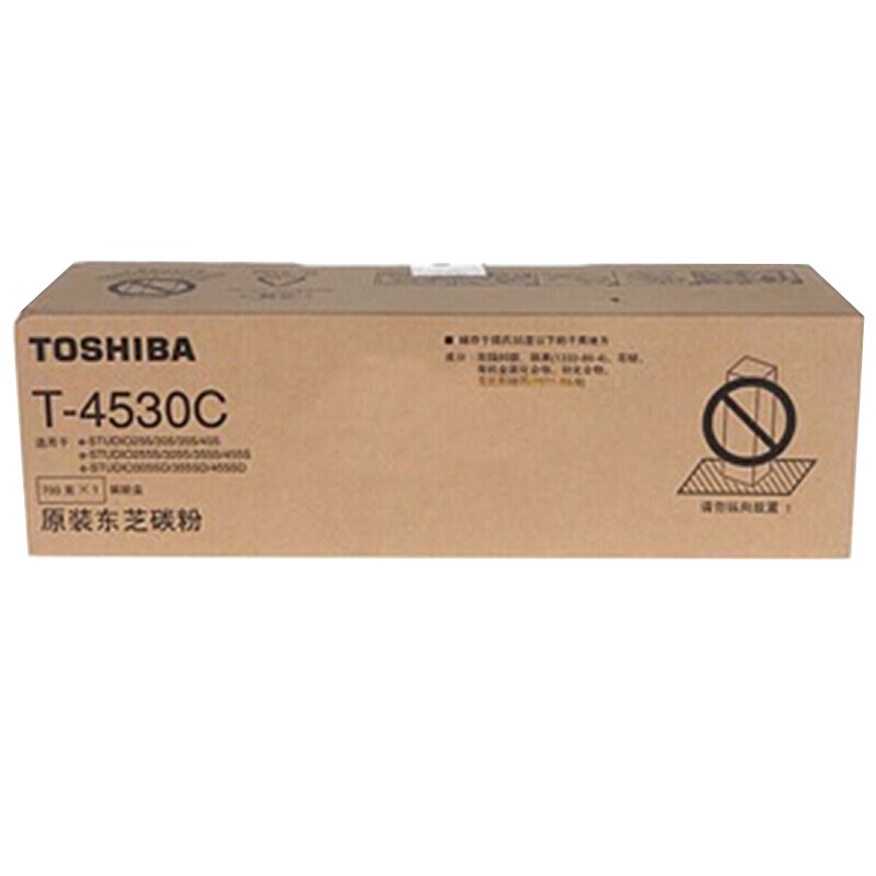 东芝（TOSHIBA）PS-ZT4530C原装墨粉 高容墨墨粉 适用255/305/305s（单位：件）