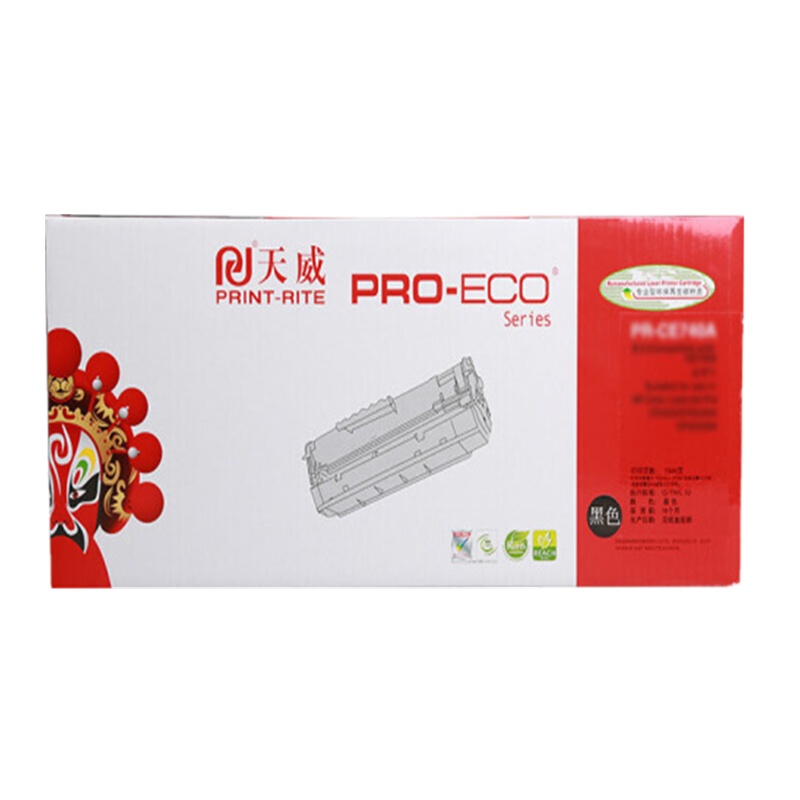 天威 适用兄弟-4150(TN375M)4150CDN 9465CDN 4570CDW 9055CD 红高容量粉盒