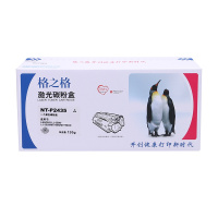 格之格(G&G)NT-P2435 黑色墨粉盒LT2435 适用联想LJ-3500/LJ-3550/M7750N