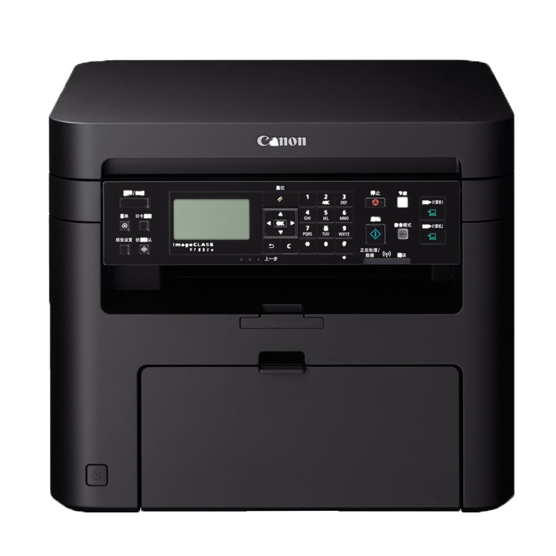 佳能(Canon) iC MF232W A4幅面黑白激光多功能一体机 打印 复印 扫描(三合一)23页/分钟