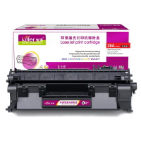 智通 CF228A黑色硒鼓适用HP M427 M403