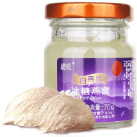 同仁堂 总统牌 白燕丝冰糖燕窝70g 即食冰糖燕窝 孕妇滋补品