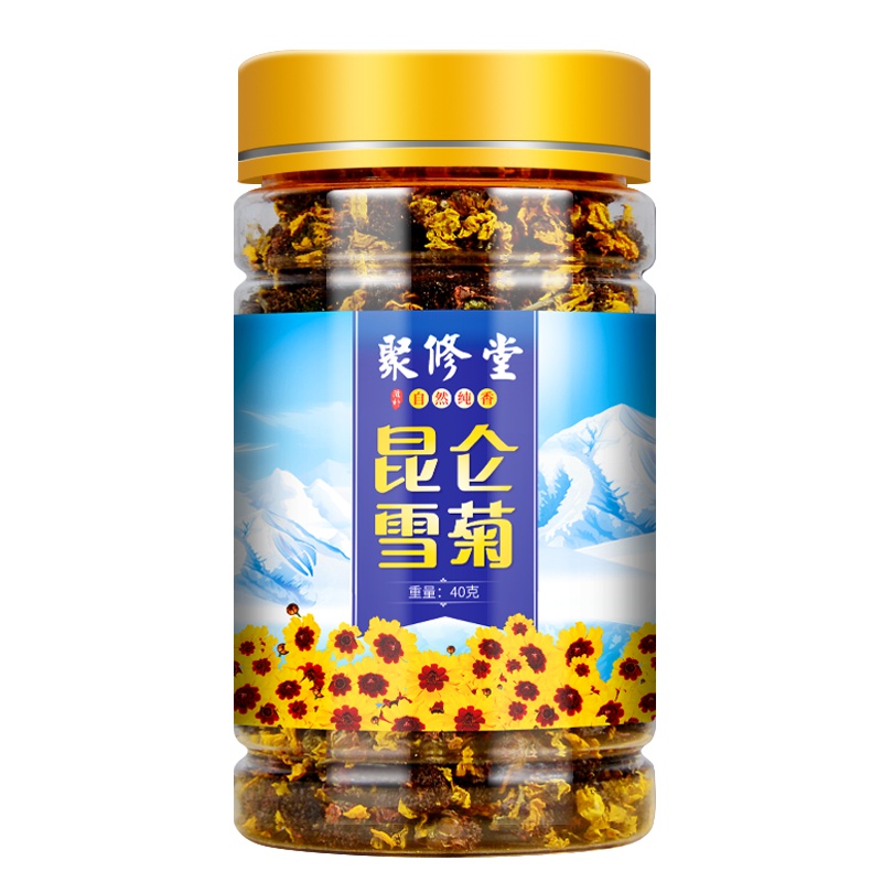 聚修堂(JUXIUTANG) 新疆昆仑雪菊 160克(40g/罐*4罐)