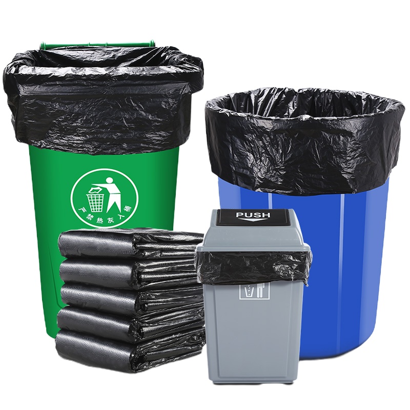 SCP 80*100cm垃圾袋 SCP-12219 加厚园林物业塑料黑色垃圾袋 50个/扎 (扎)