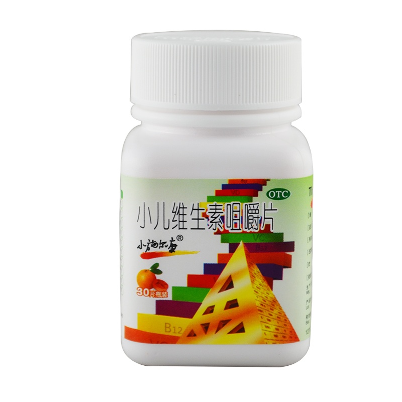 小施尔康小儿多维生素咀嚼片 30片