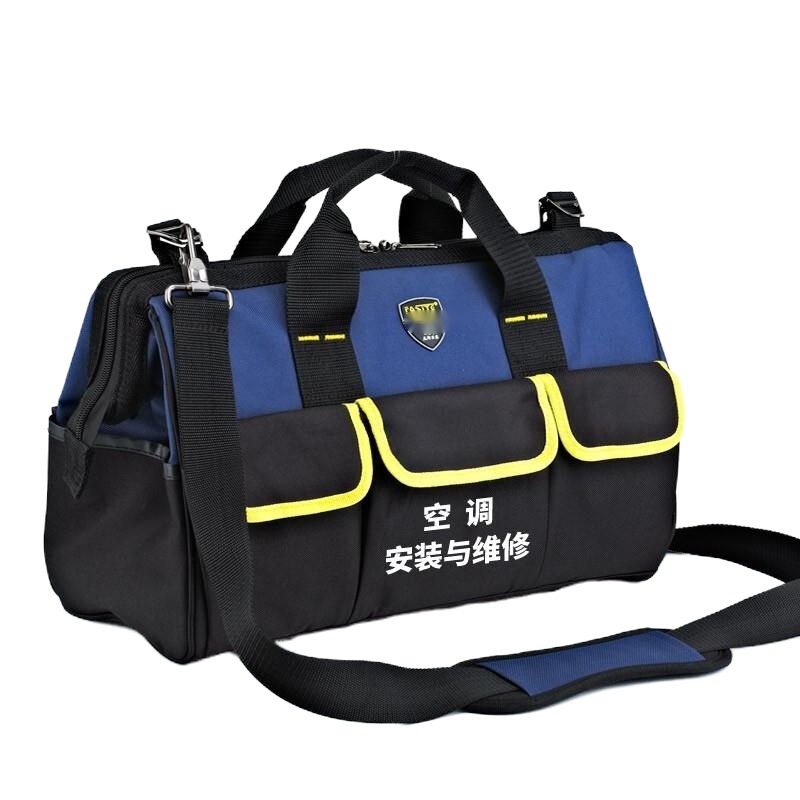 富光(FGA) 多功能维修帆布加厚跨包