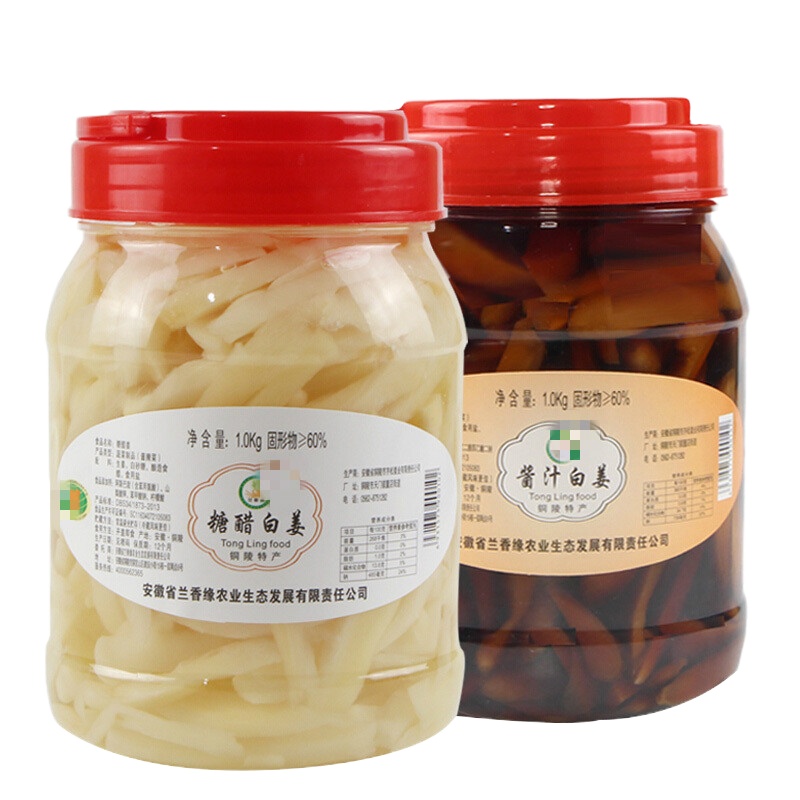 生姜 白姜醋泡姜嫩仔姜生姜下饭泡菜 酱汁姜*2罐