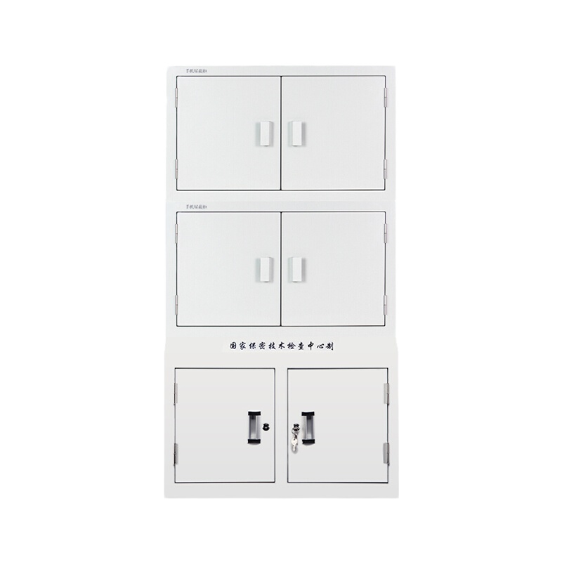 臻远手机信号屏蔽柜机关单位考场会议室保密存放物理屏蔽手机信号柜 三节64格