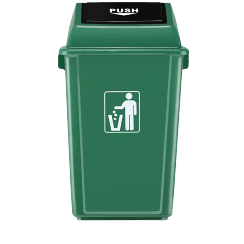 塑料摇盖大号垃圾桶户外环卫商用带盖酒店小区办公室用分类垃圾桶方形垃圾箱干湿分离分类垃圾桶 10L