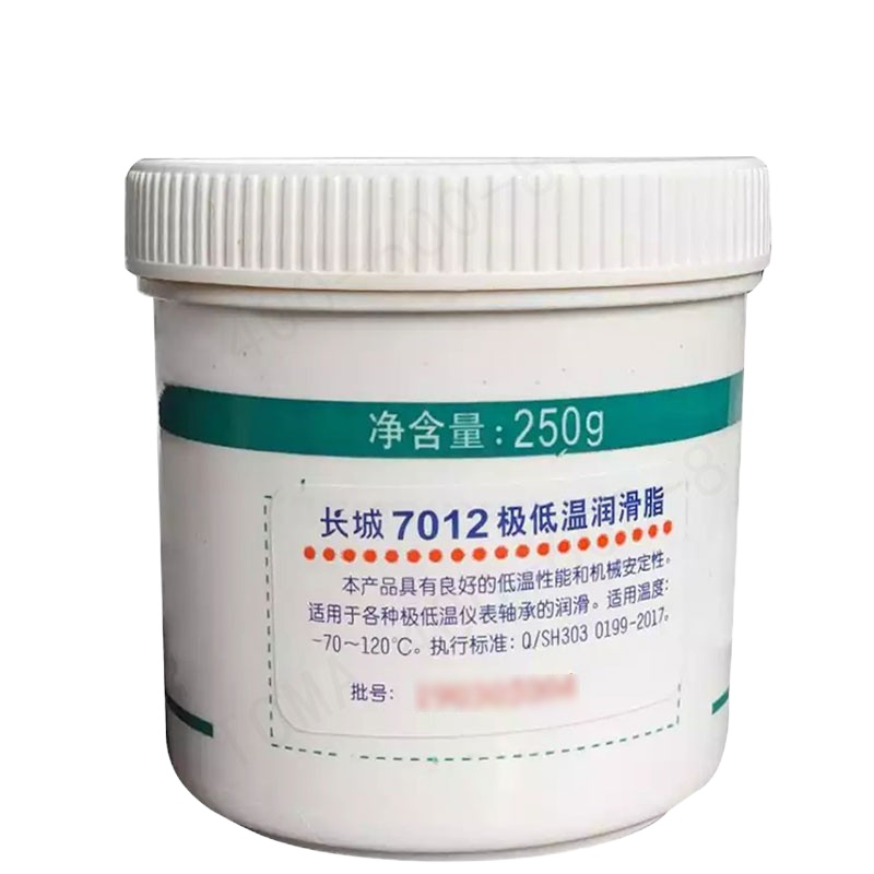 长城 Great Wall 7012极低温润滑脂 极低温仪表轴承润滑 -70℃~120度 250g/桶