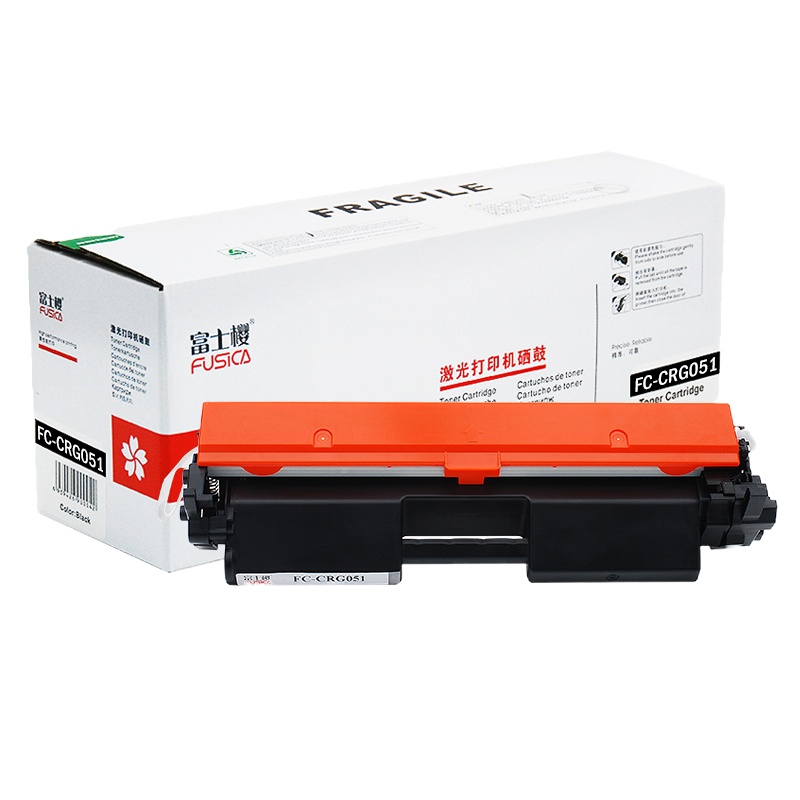 富士樱 CRG-051 墨粉盒 适用佳能LBP162dw LBP161dn MF263dn MF266dn专业版粉盒